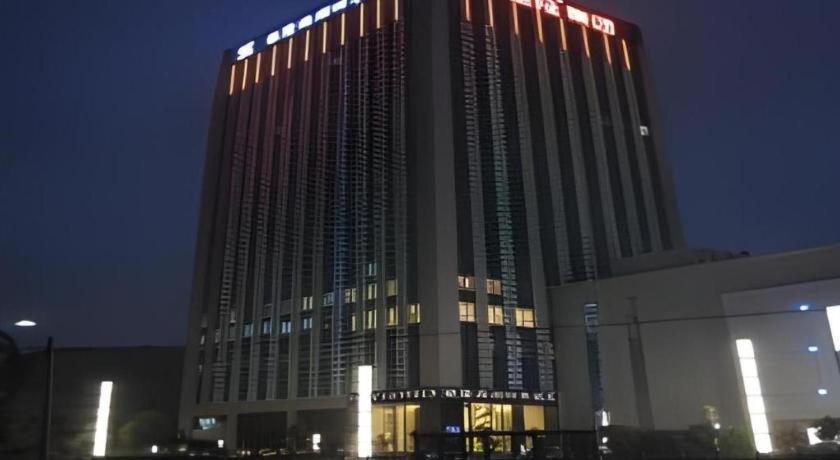 Ssaw Boutique Hotel Hangzhou Xiaoshan City Center Экстерьер фото