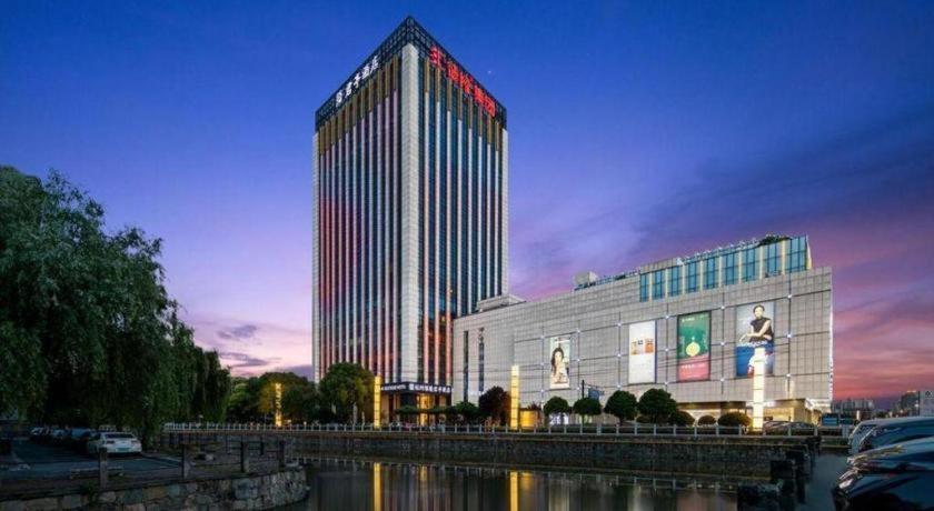 Ssaw Boutique Hotel Hangzhou Xiaoshan City Center Экстерьер фото