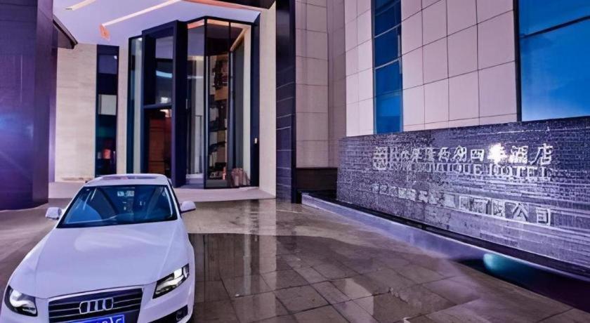 Ssaw Boutique Hotel Hangzhou Xiaoshan City Center Экстерьер фото