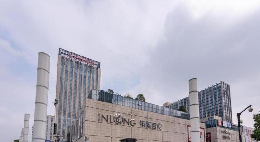 Ssaw Boutique Hotel Hangzhou Xiaoshan City Center Экстерьер фото